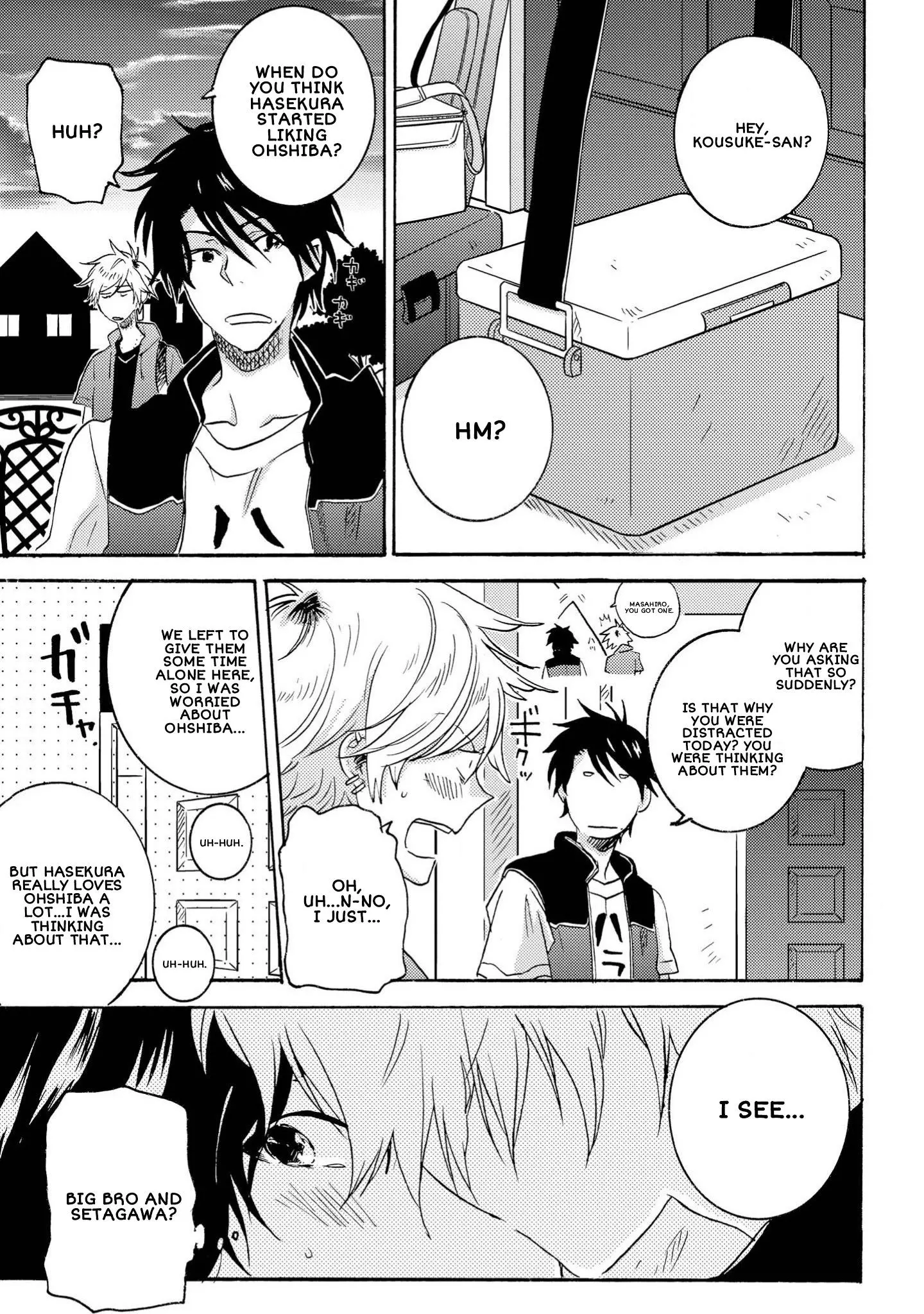 Hitorijime My Hero - Chapter 33.2 Page 4