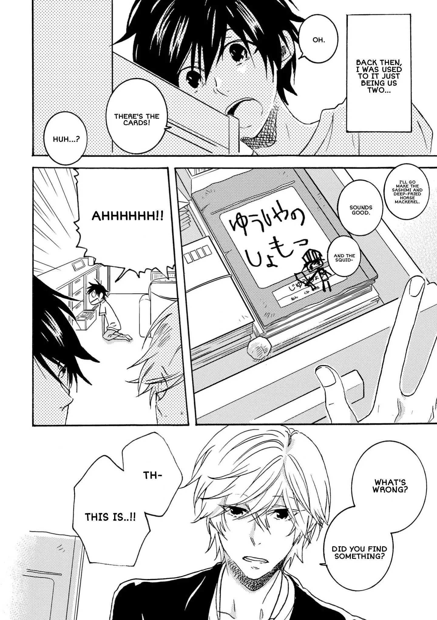 Hitorijime My Hero - Chapter 33.2 Page 7