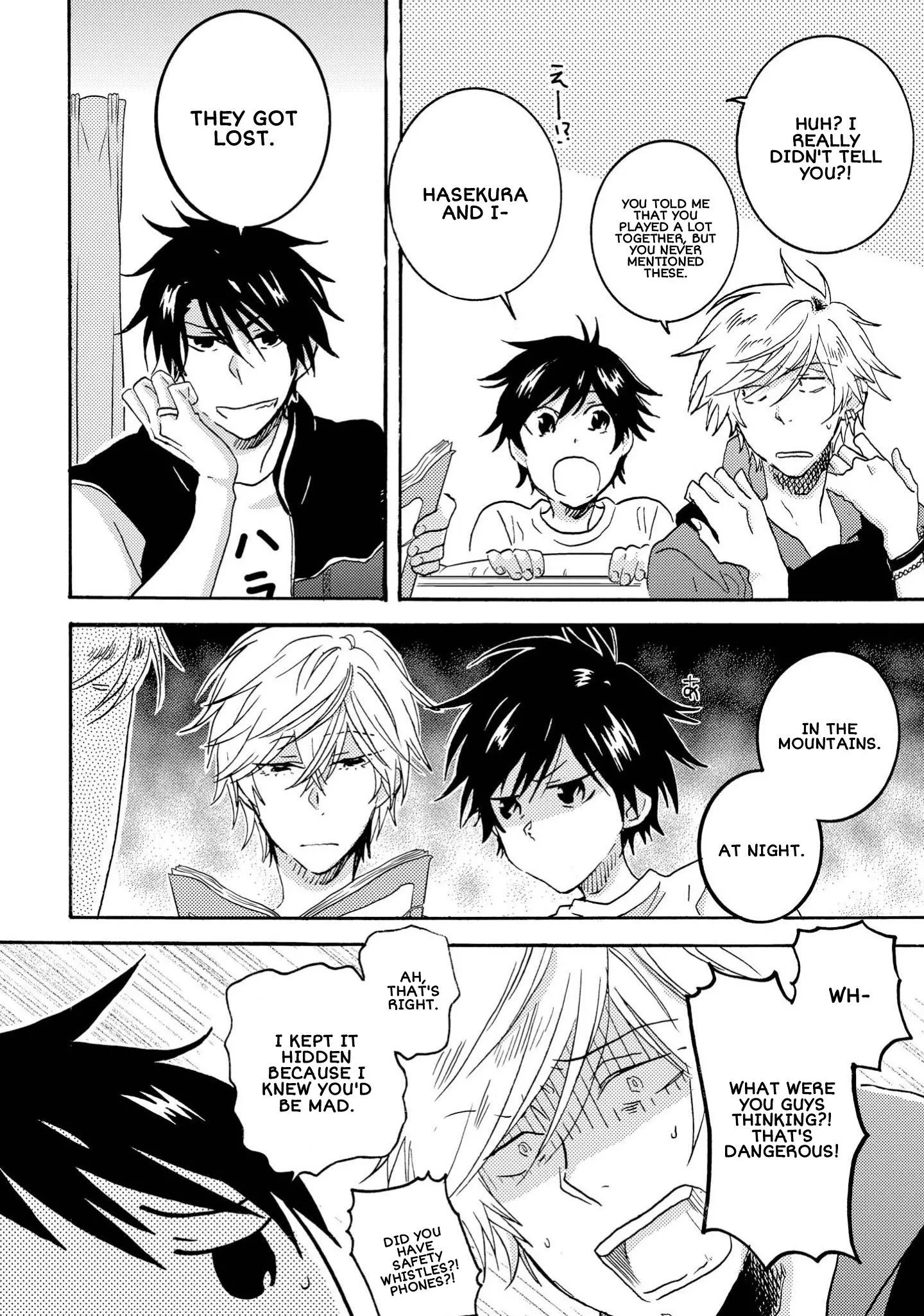 Hitorijime My Hero - Chapter 33.2 Page 9