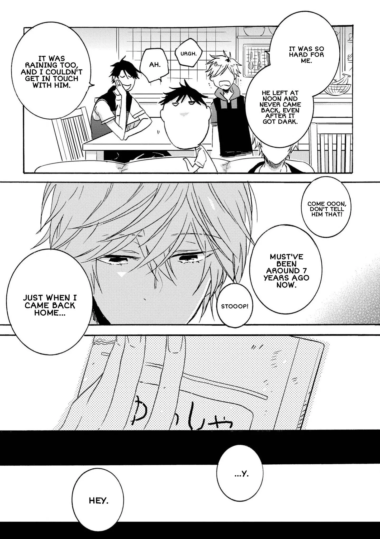 Hitorijime My Hero - Chapter 33.2 Page 10
