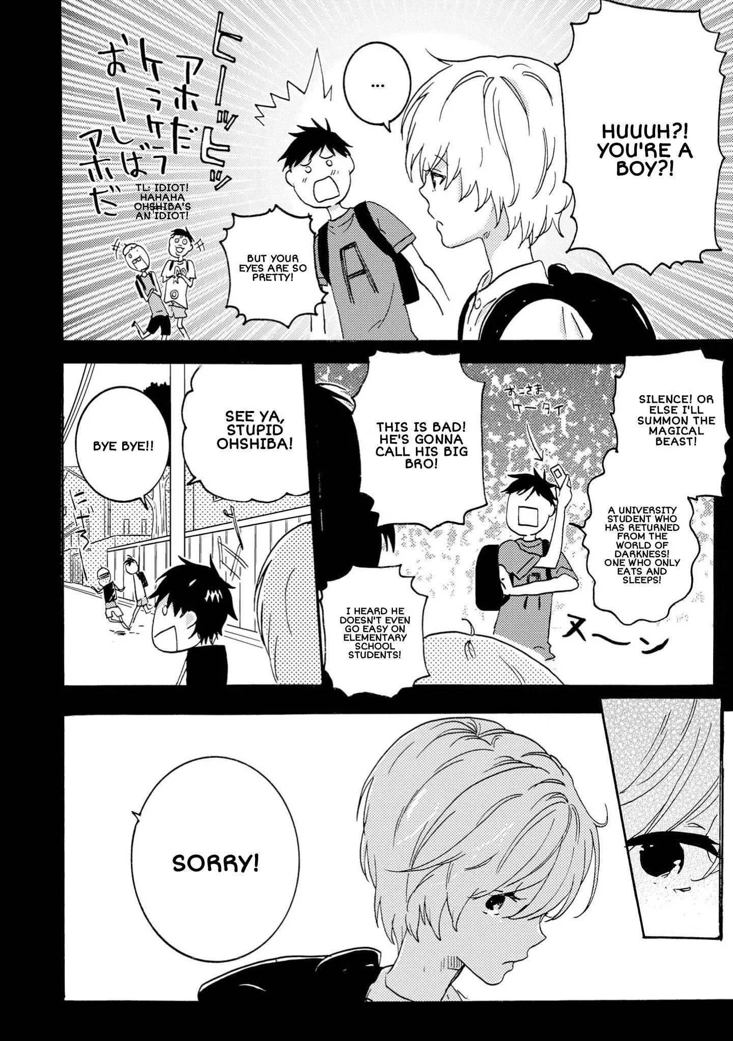 Hitorijime My Hero - Chapter 33.2 Page 13