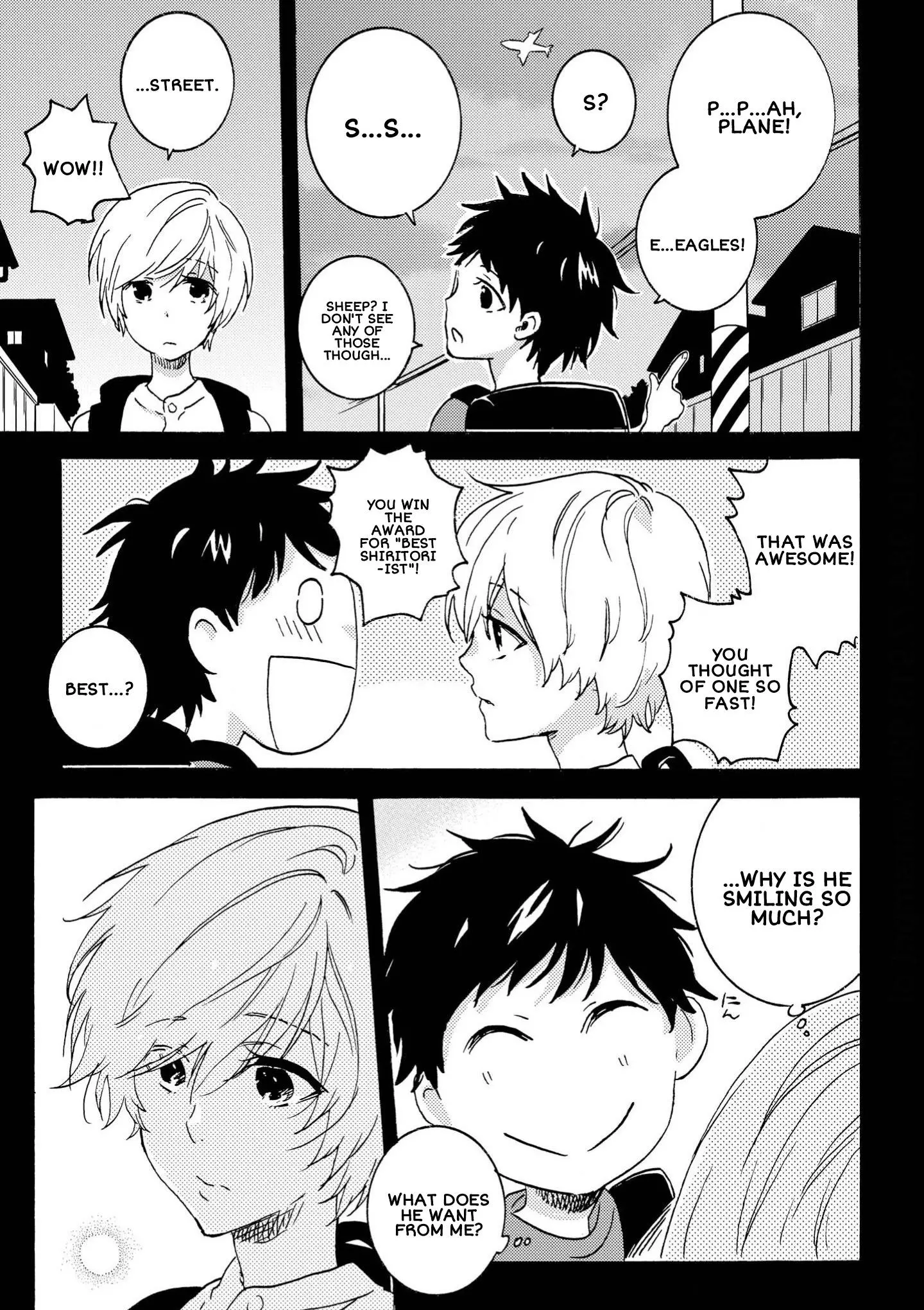 Hitorijime My Hero - Chapter 33.2 Page 16