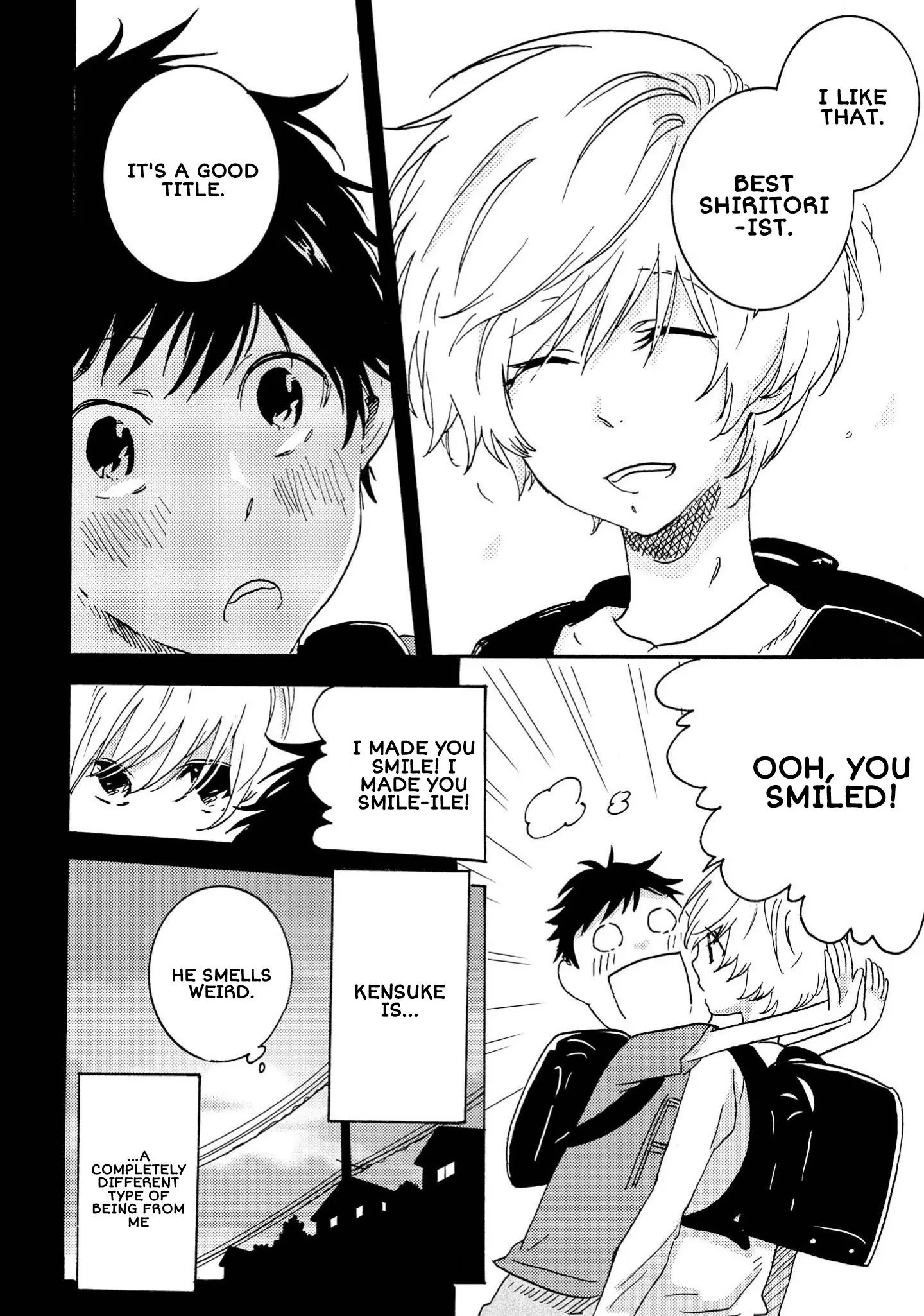 Hitorijime My Hero - Chapter 33.2 Page 17