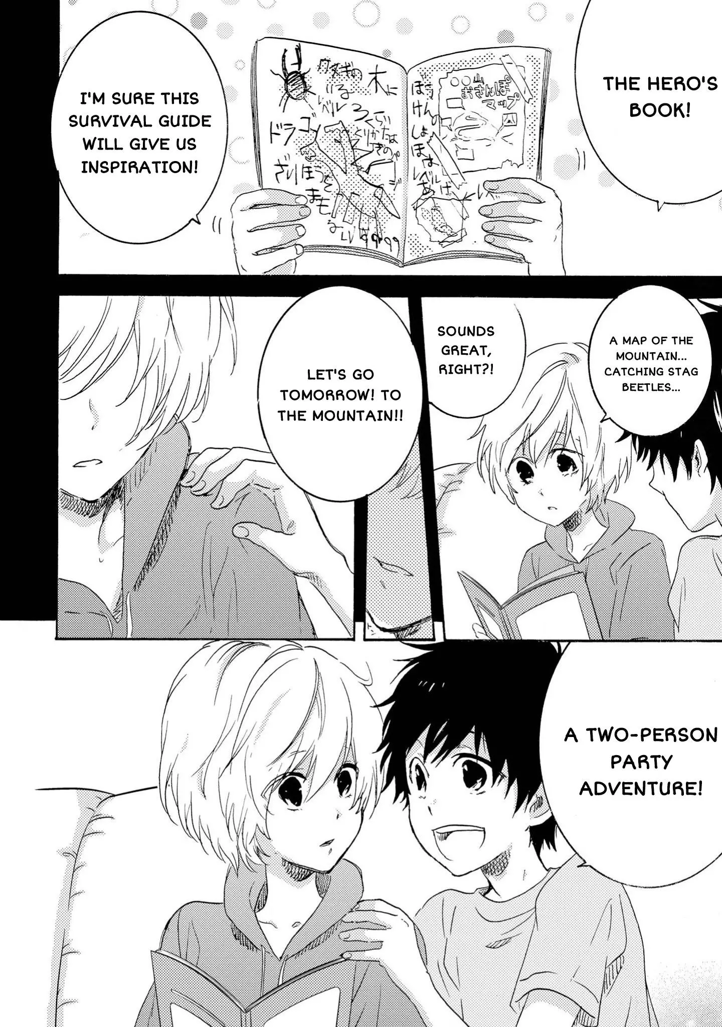 Hitorijime My Hero - Chapter 33.3 Page 8