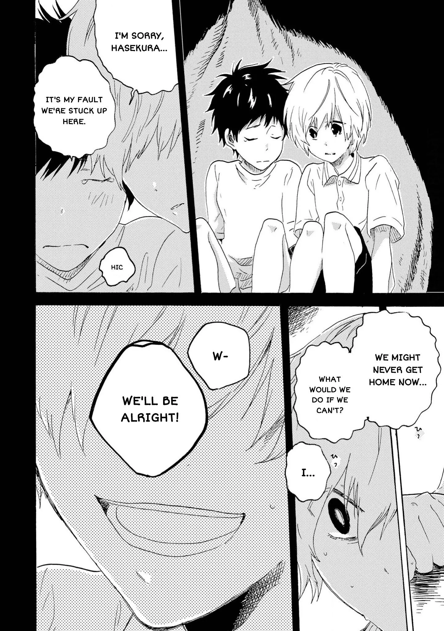 Hitorijime My Hero - Chapter 33.3 Page 12