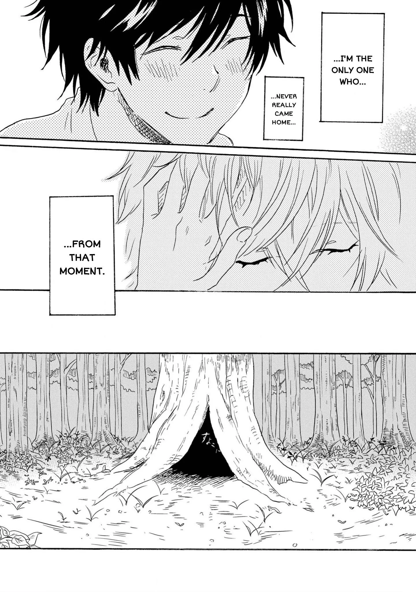 Hitorijime My Hero - Chapter 33.3 Page 18