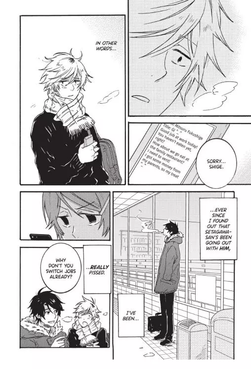 Hitorijime My Hero - Chapter 33.4 Page 2