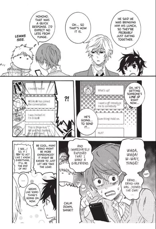 Hitorijime My Hero - Chapter 33.4 Page 6