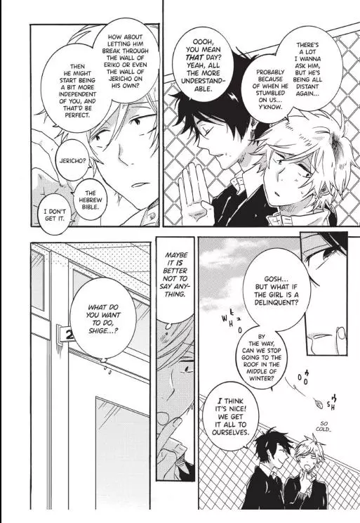 Hitorijime My Hero - Chapter 33.4 Page 8