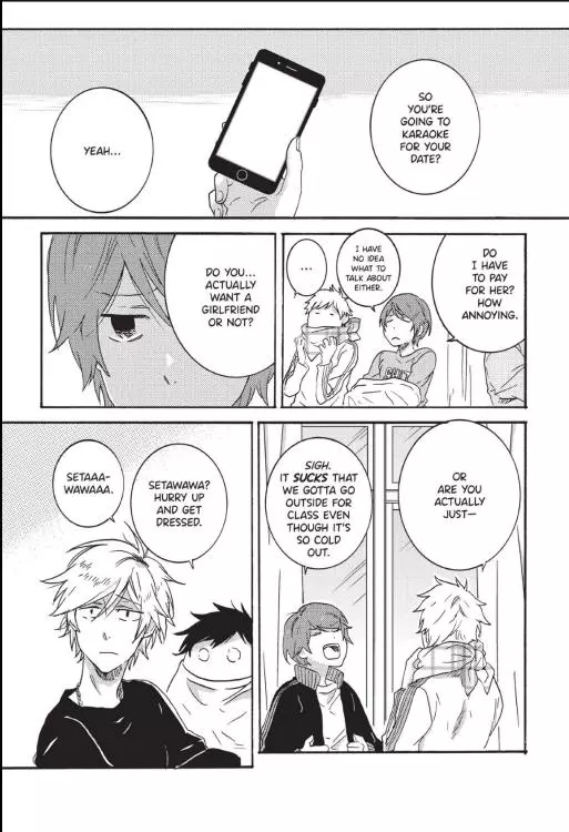 Hitorijime My Hero - Chapter 33.4 Page 9