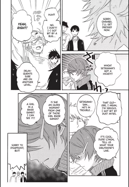 Hitorijime My Hero - Chapter 33.4 Page 10