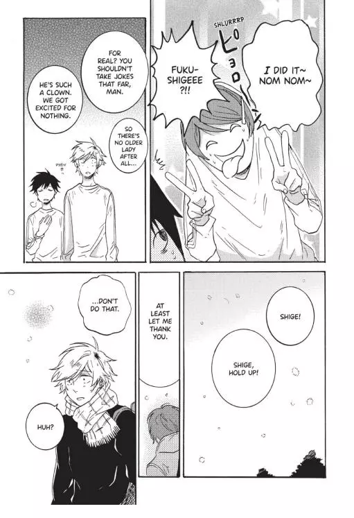 Hitorijime My Hero - Chapter 33.4 Page 11