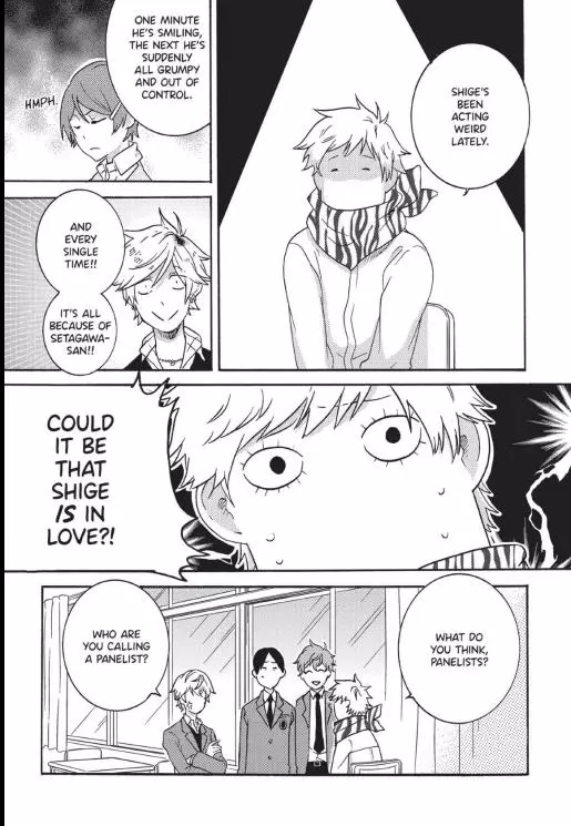 Hitorijime My Hero - Chapter 33.4 Page 13