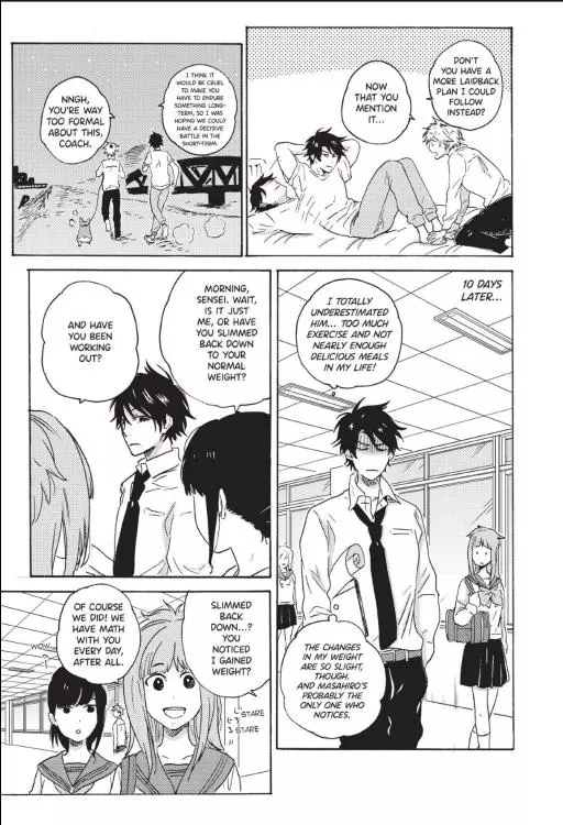 Hitorijime My Hero - Chapter 33.5 Page 5