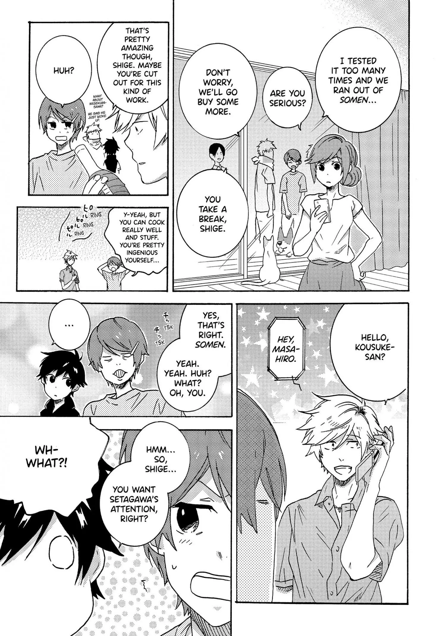 Hitorijime My Hero - Chapter 33.6 Page 3
