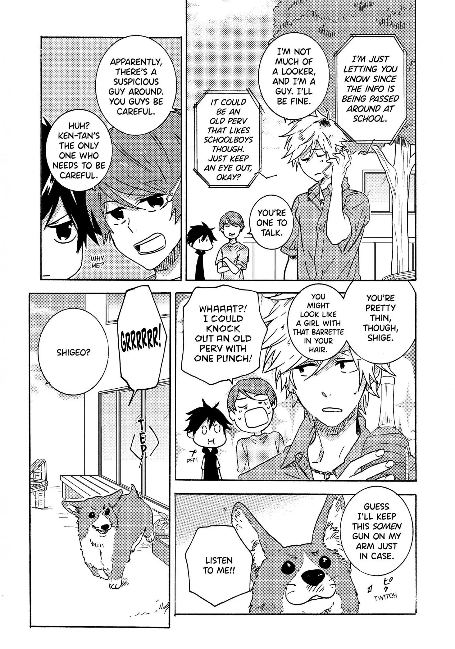 Hitorijime My Hero - Chapter 33.6 Page 5