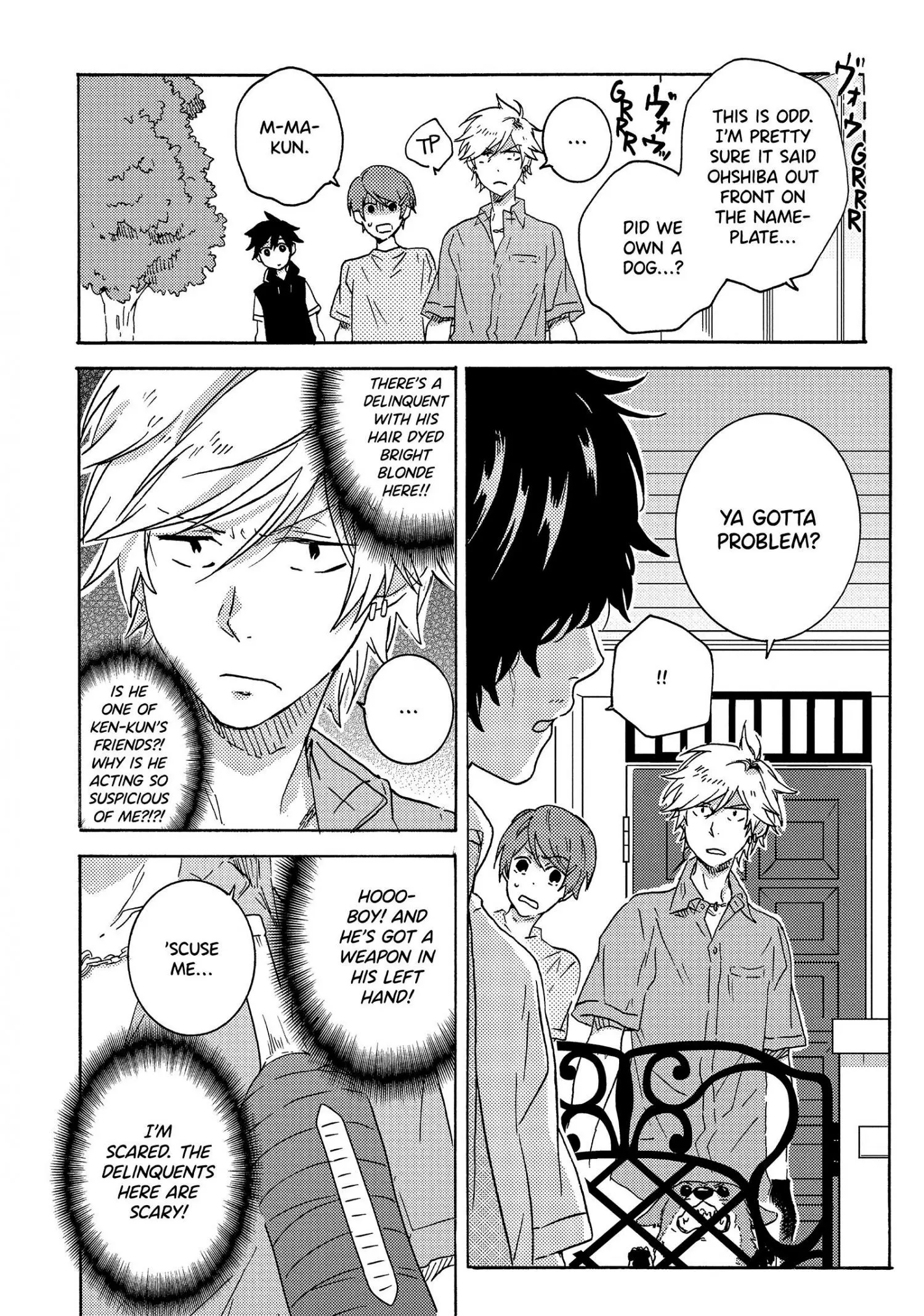 Hitorijime My Hero - Chapter 33.6 Page 6