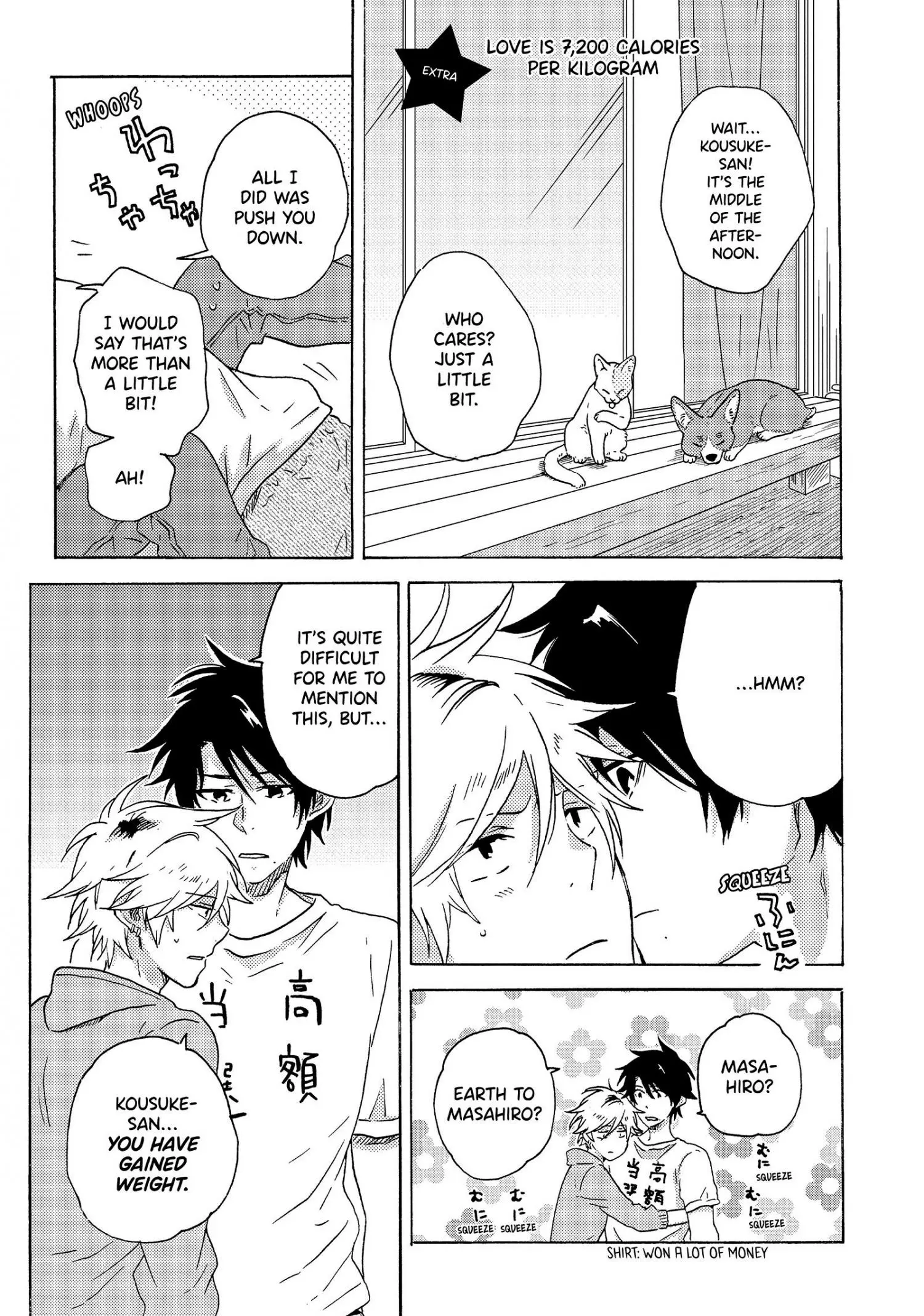 Hitorijime My Hero - Chapter 33.6 Page 11