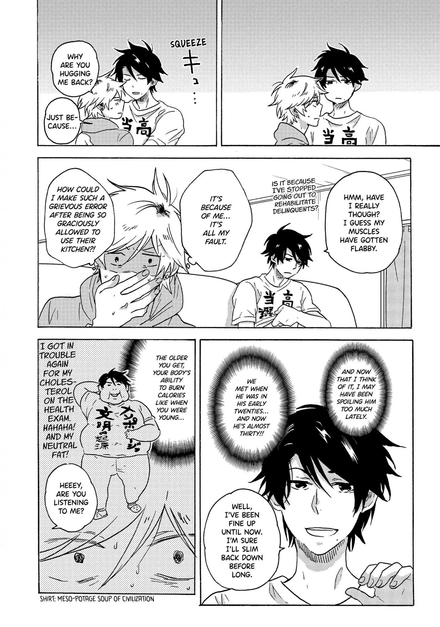Hitorijime My Hero - Chapter 33.6 Page 12