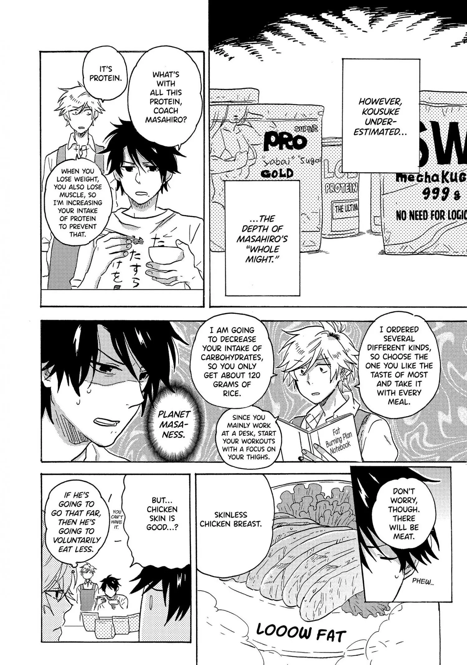 Hitorijime My Hero - Chapter 33.6 Page 14