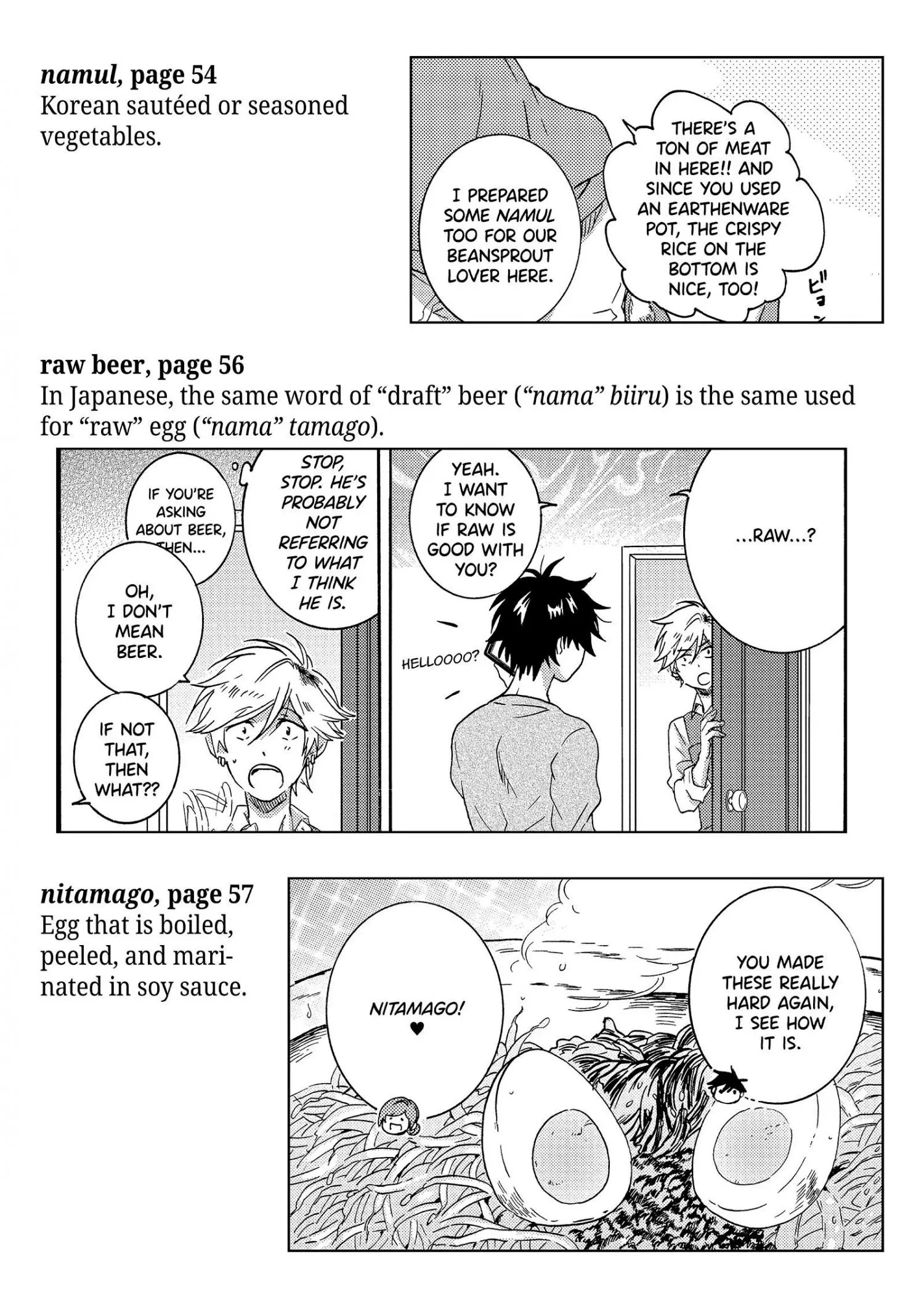 Hitorijime My Hero - Chapter 33.6 Page 23