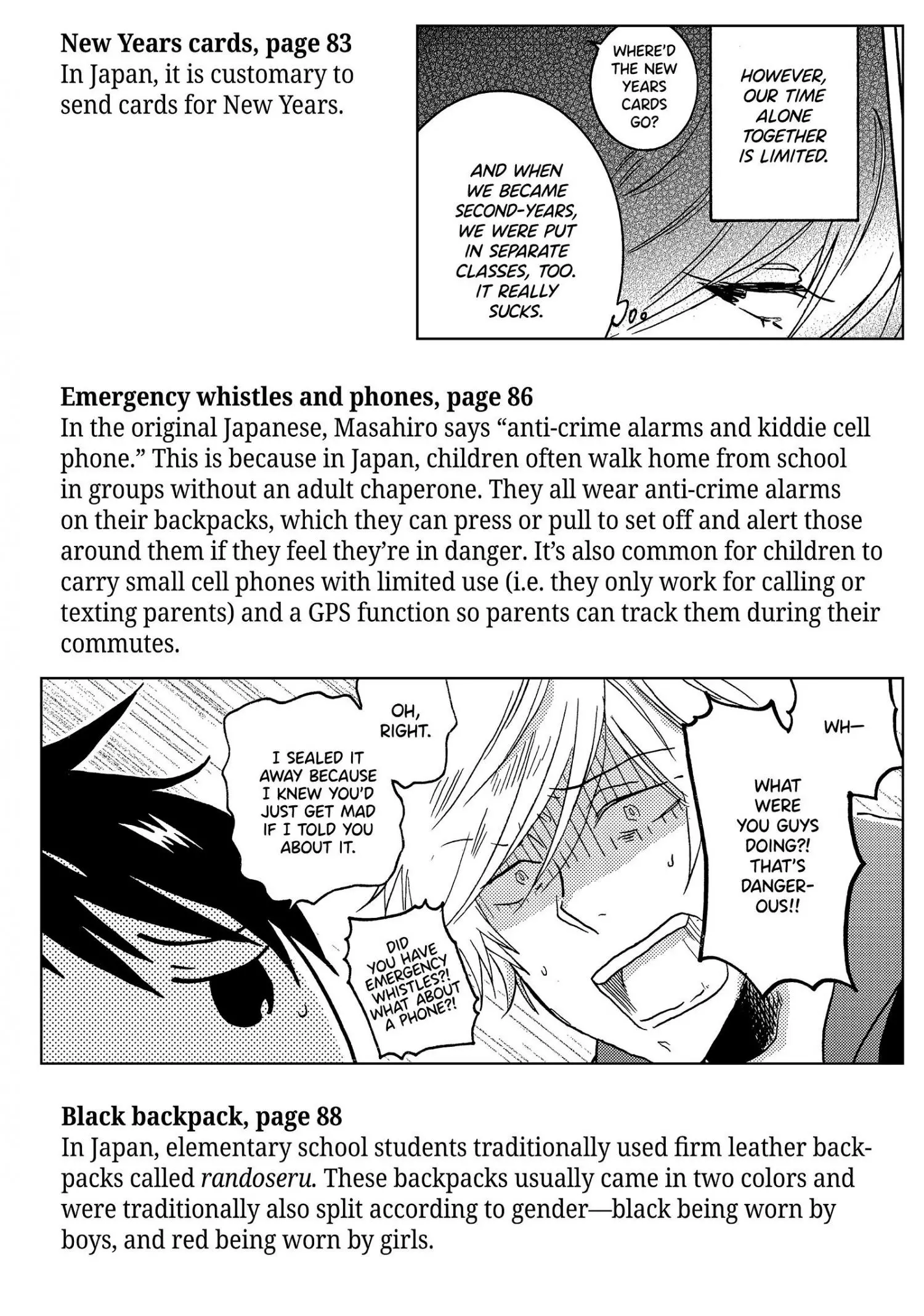 Hitorijime My Hero - Chapter 33.6 Page 24