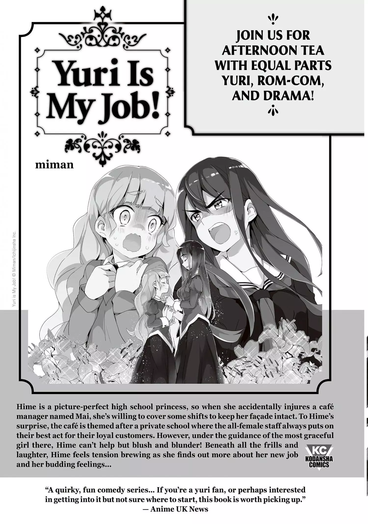 Hitorijime My Hero - Chapter 33.6 Page 29