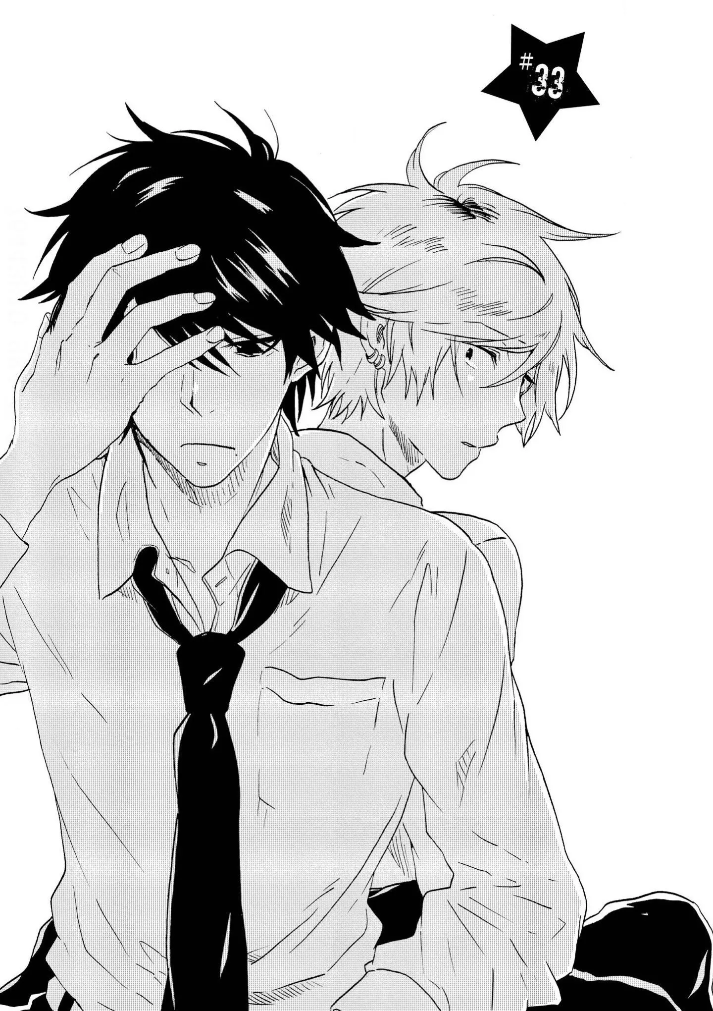 Hitorijime My Hero - Chapter 33 Page 1