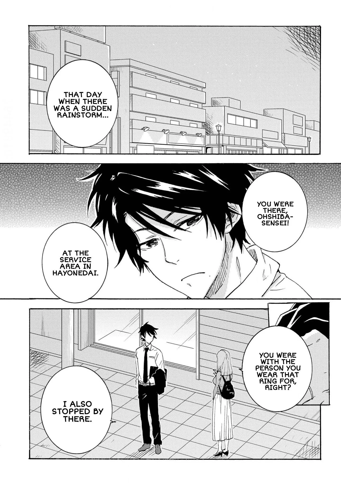 Hitorijime My Hero - Chapter 33 Page 2