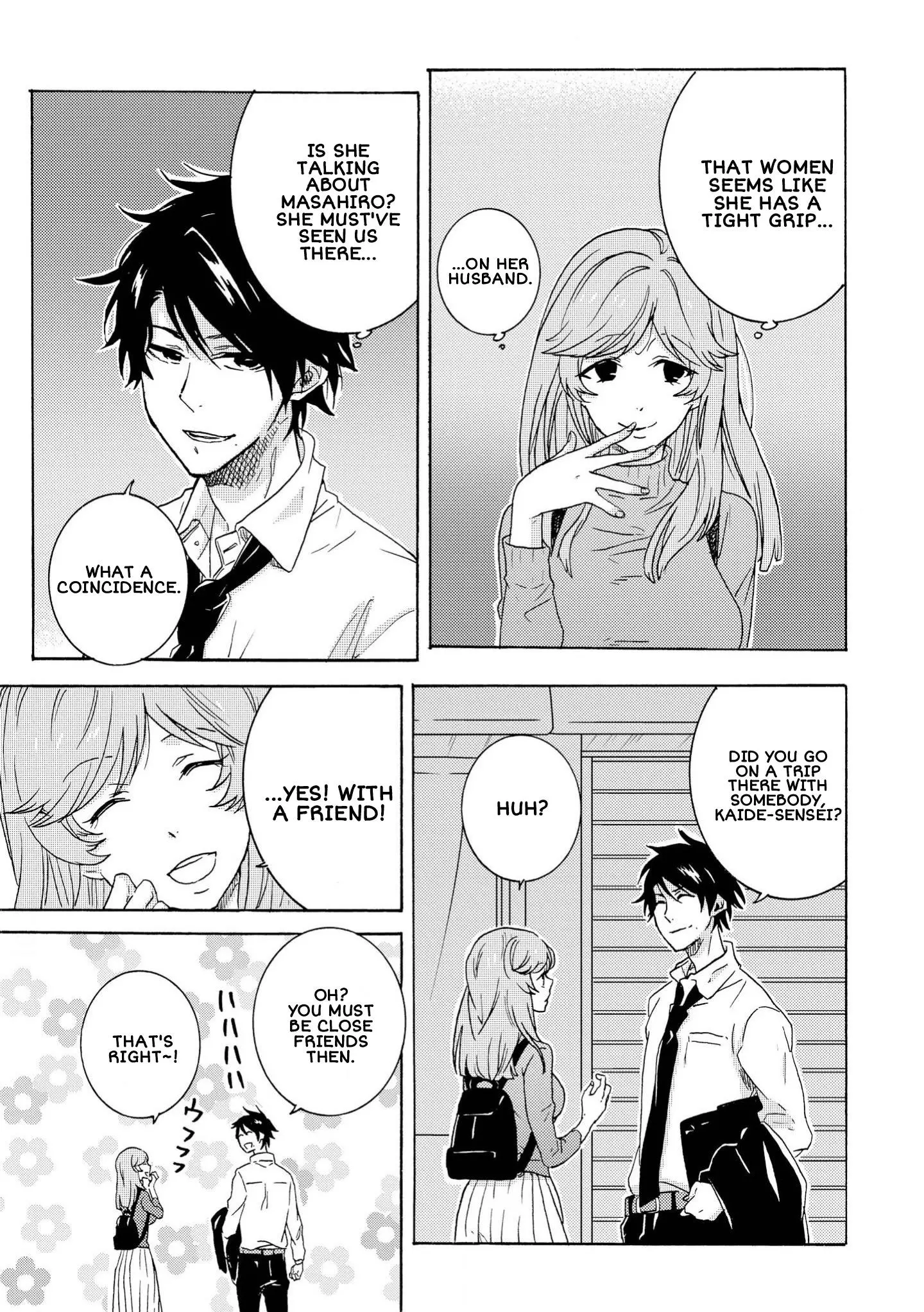 Hitorijime My Hero - Chapter 33 Page 3