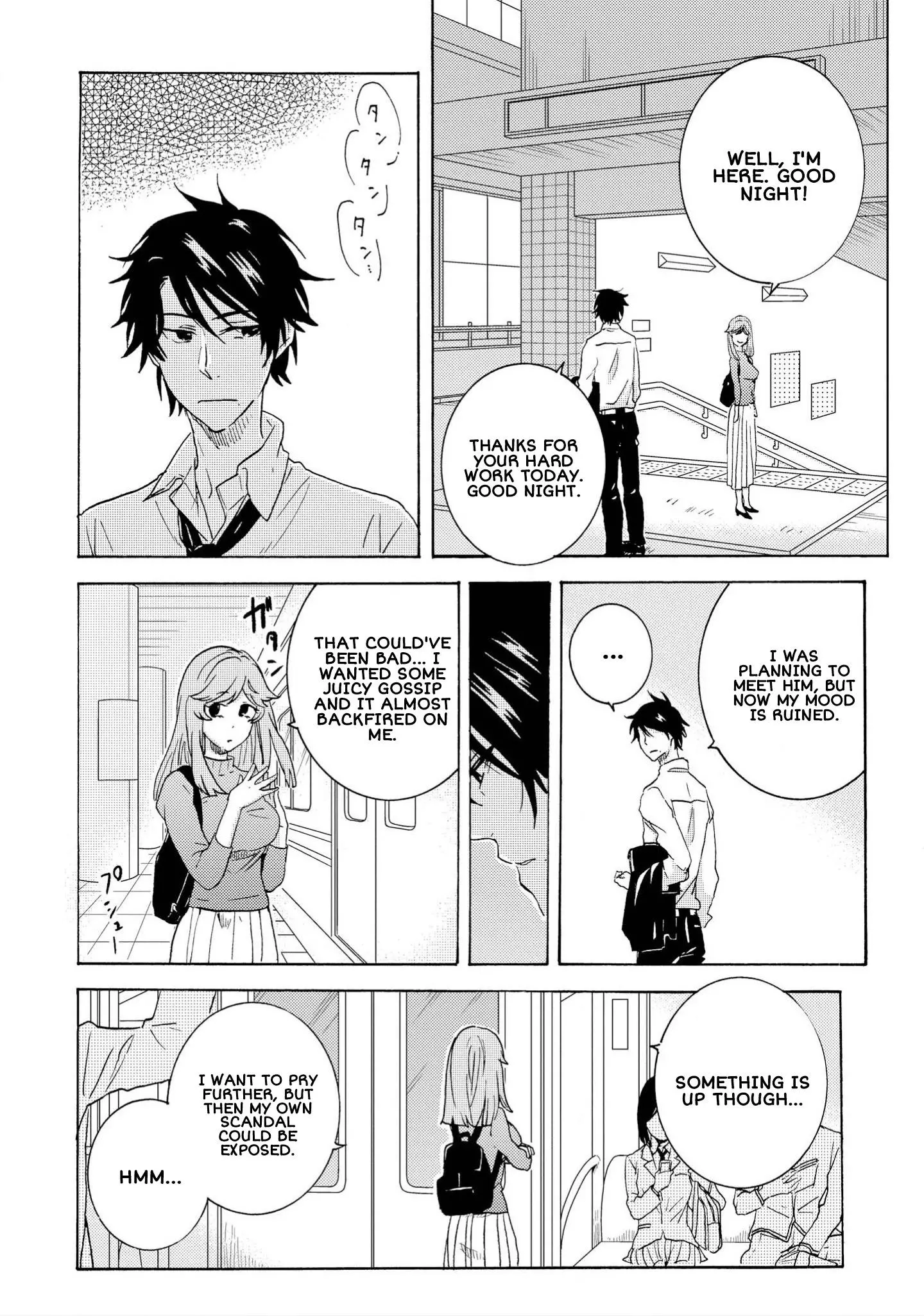Hitorijime My Hero - Chapter 33 Page 4