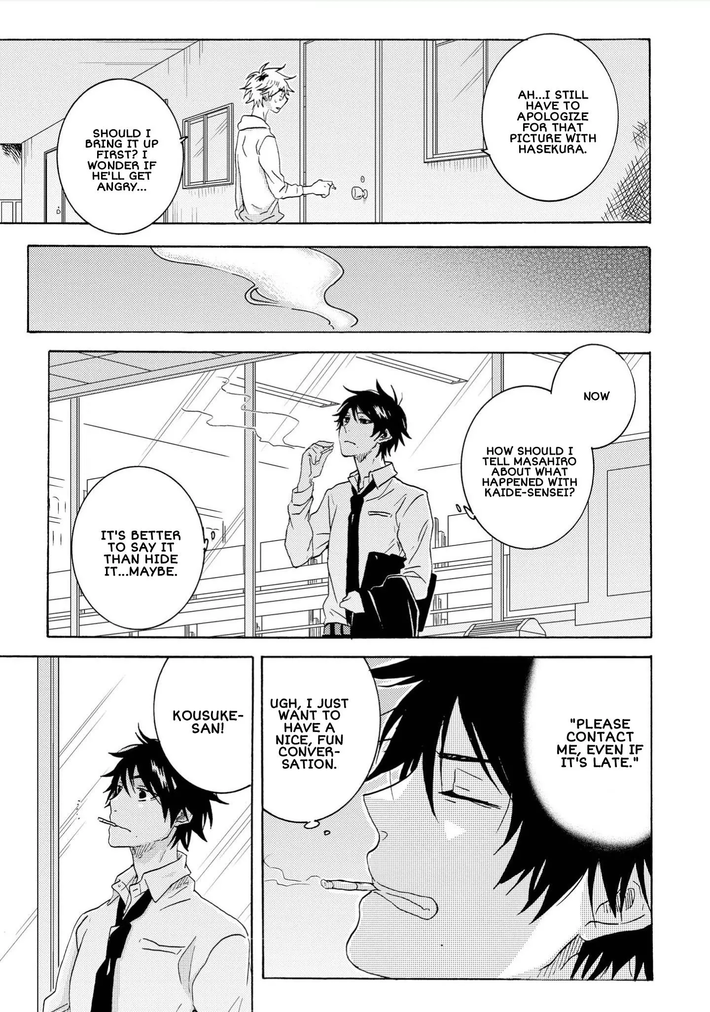 Hitorijime My Hero - Chapter 33 Page 7