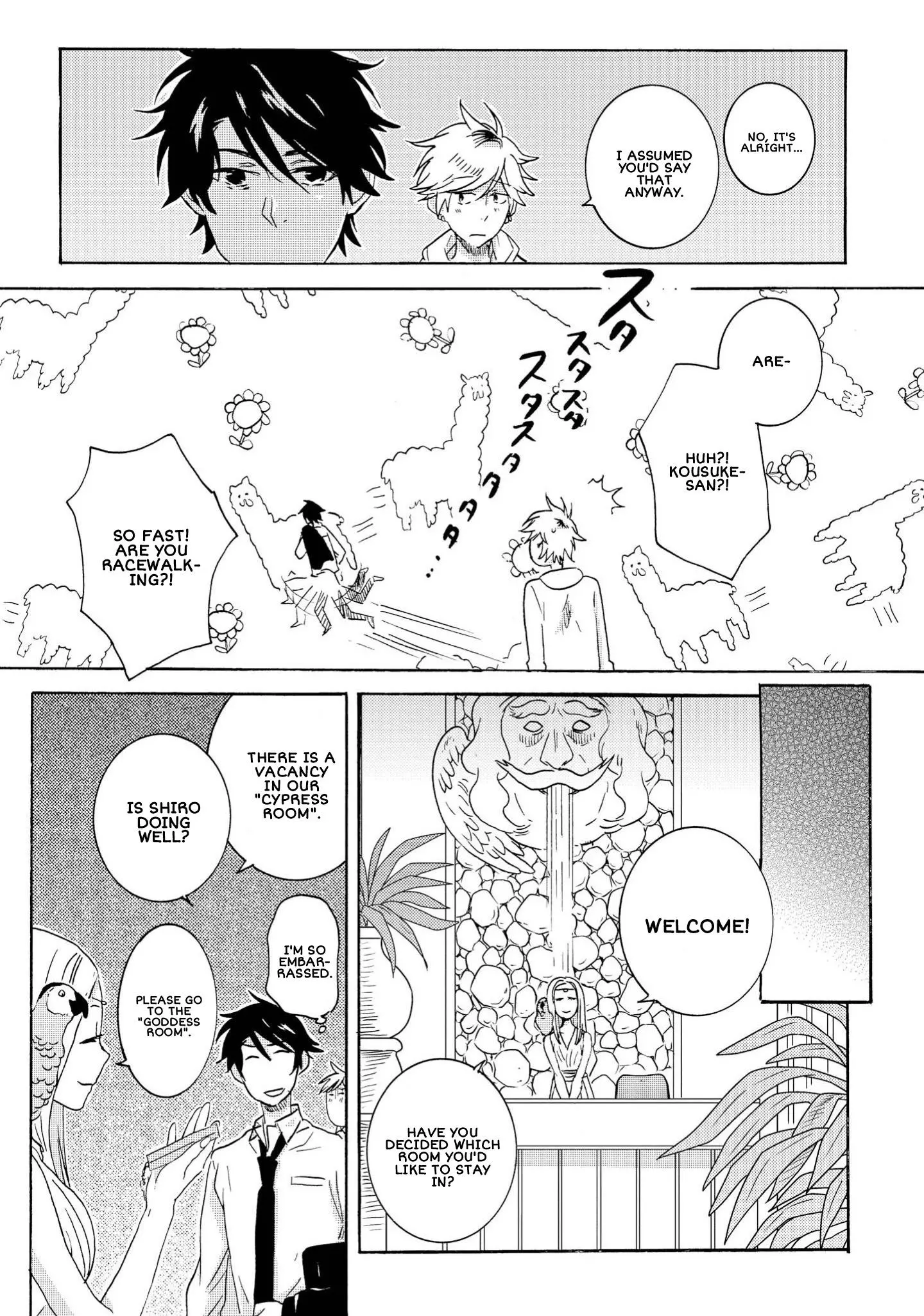 Hitorijime My Hero - Chapter 33 Page 9