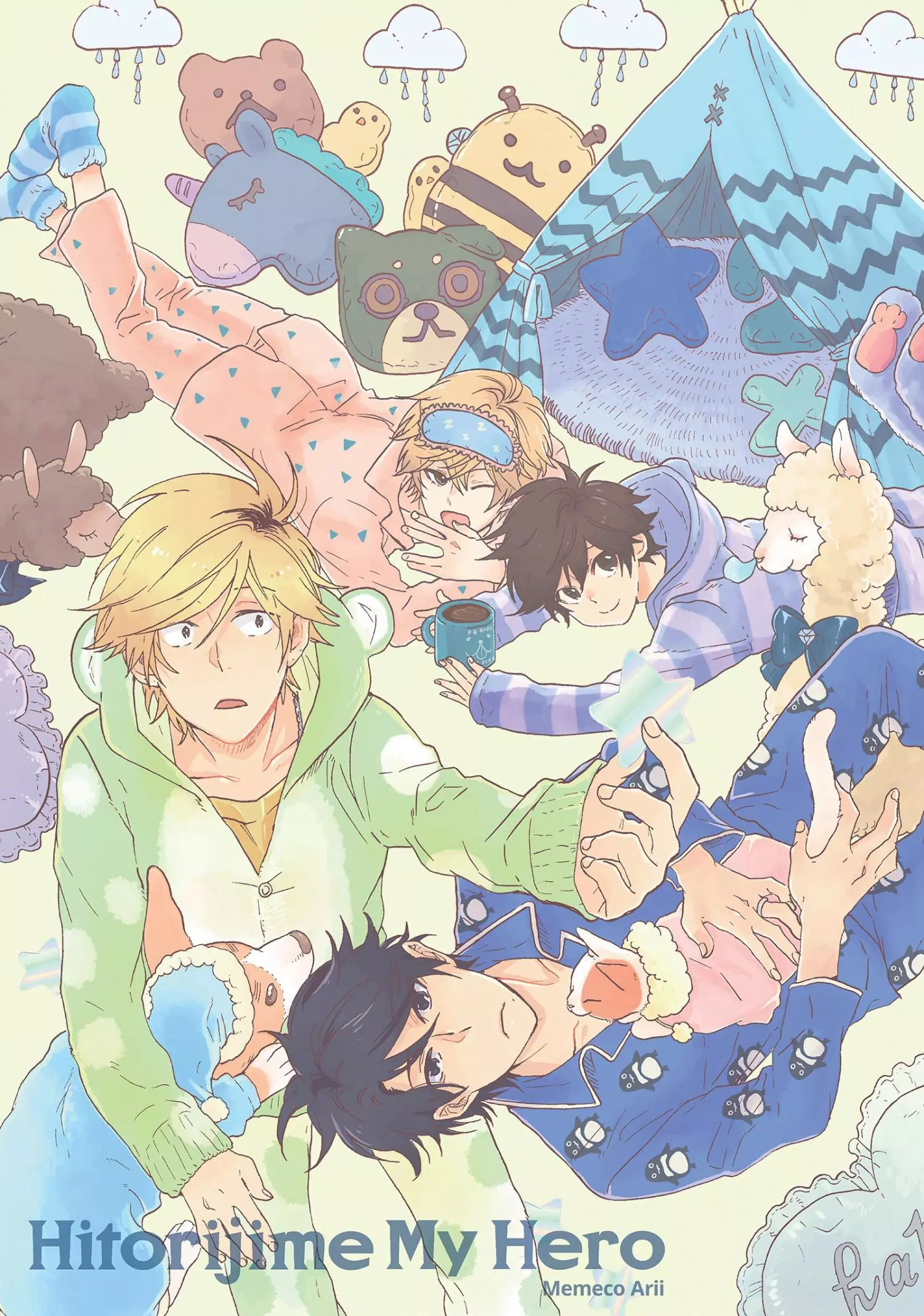 Hitorijime My Hero - Chapter 34 Page 2