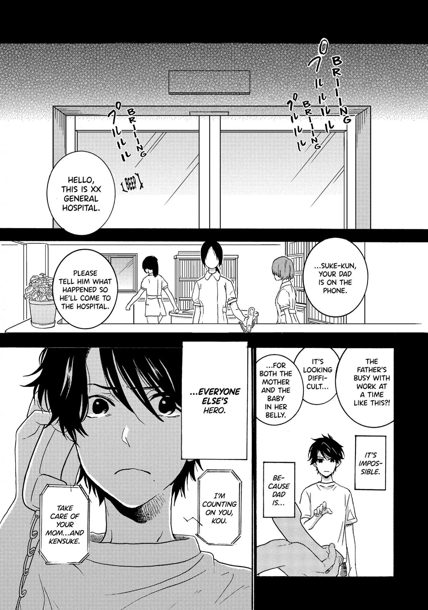Hitorijime My Hero - Chapter 34 Page 24
