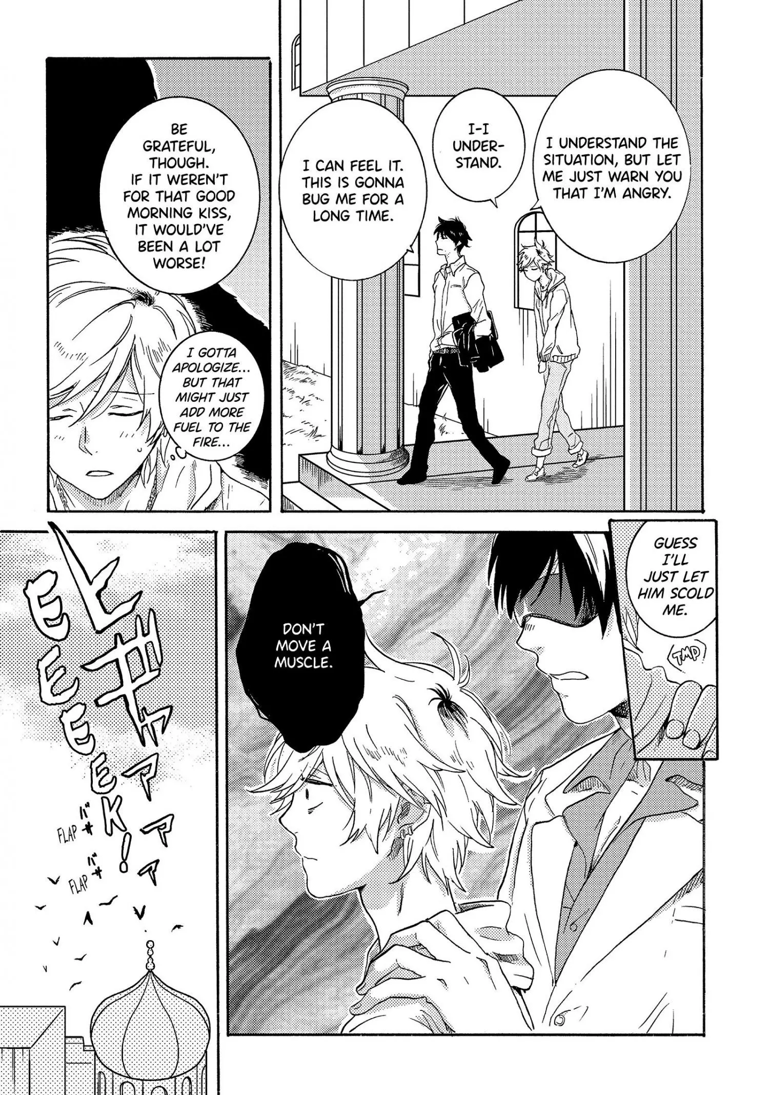 Hitorijime My Hero - Chapter 35 Page 8