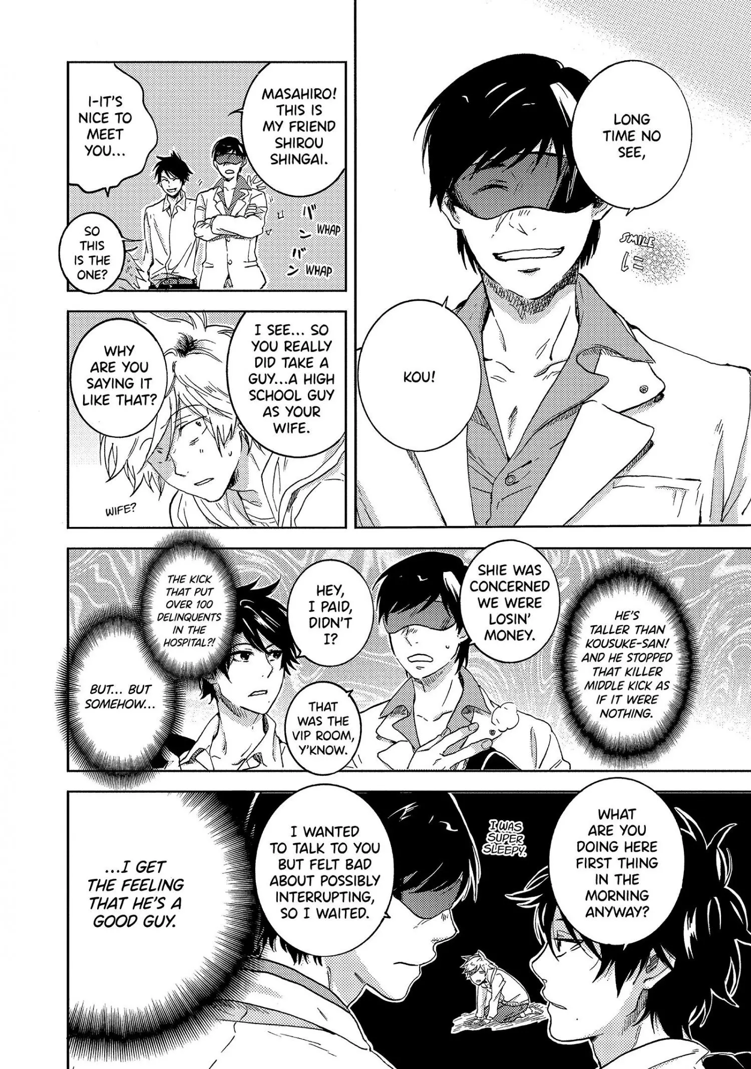 Hitorijime My Hero - Chapter 35 Page 11