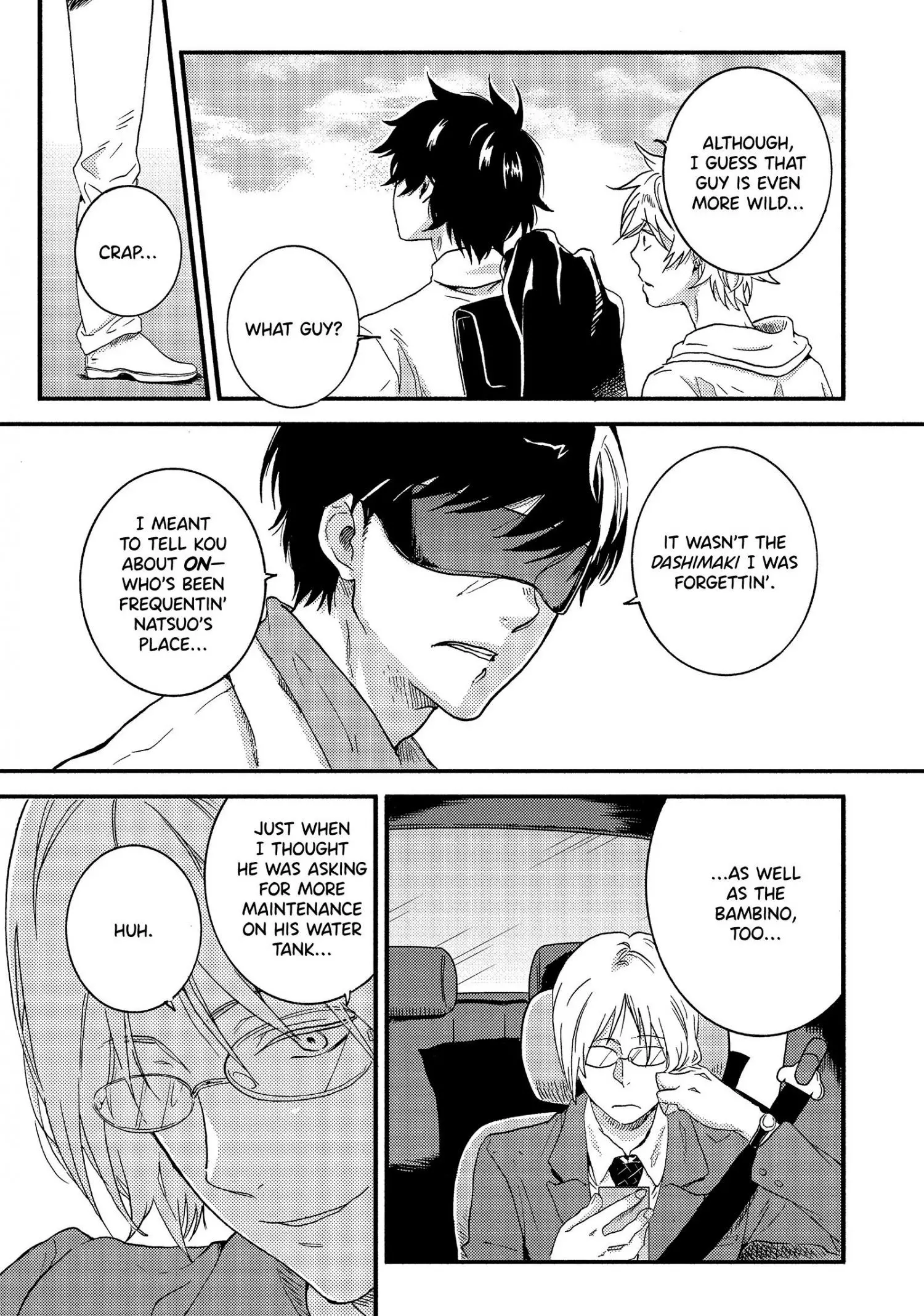 Hitorijime My Hero - Chapter 35 Page 14