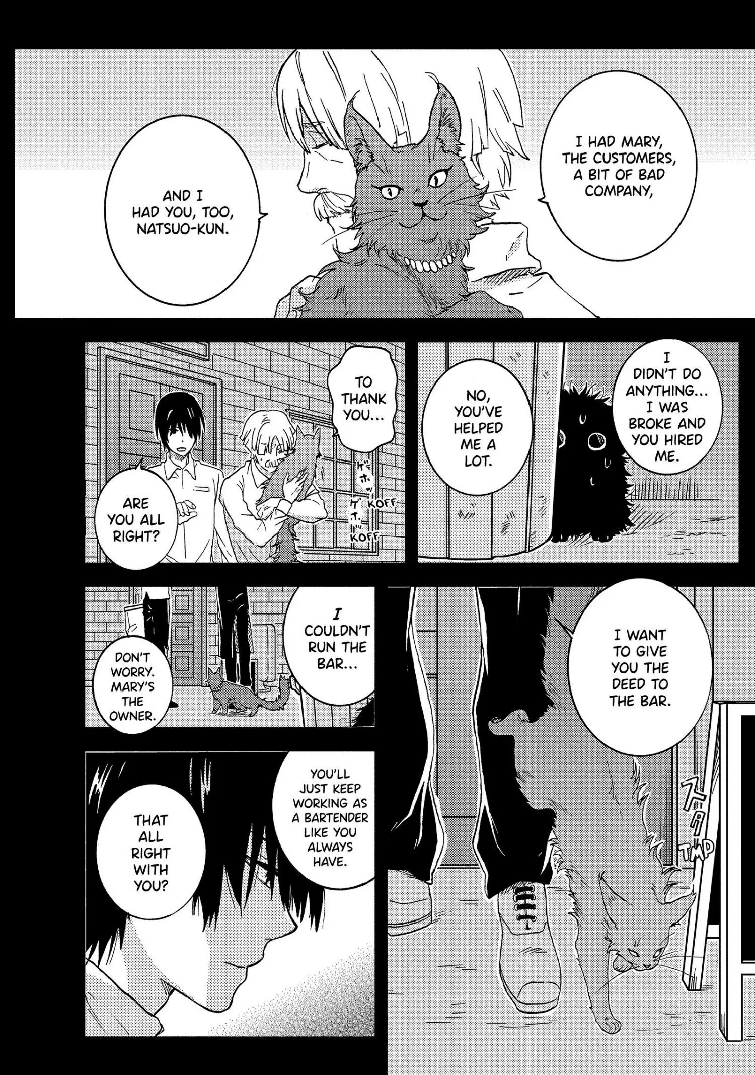 Hitorijime My Hero - Chapter 35 Page 19