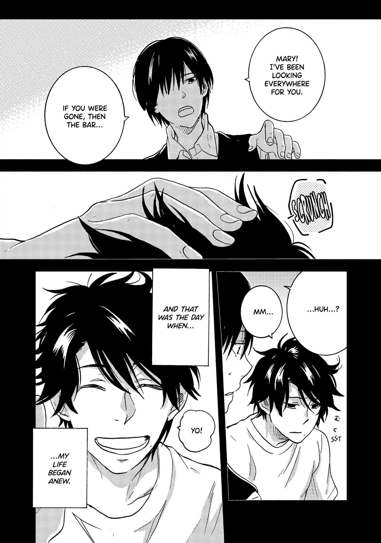 Hitorijime My Hero - Chapter 35 Page 22