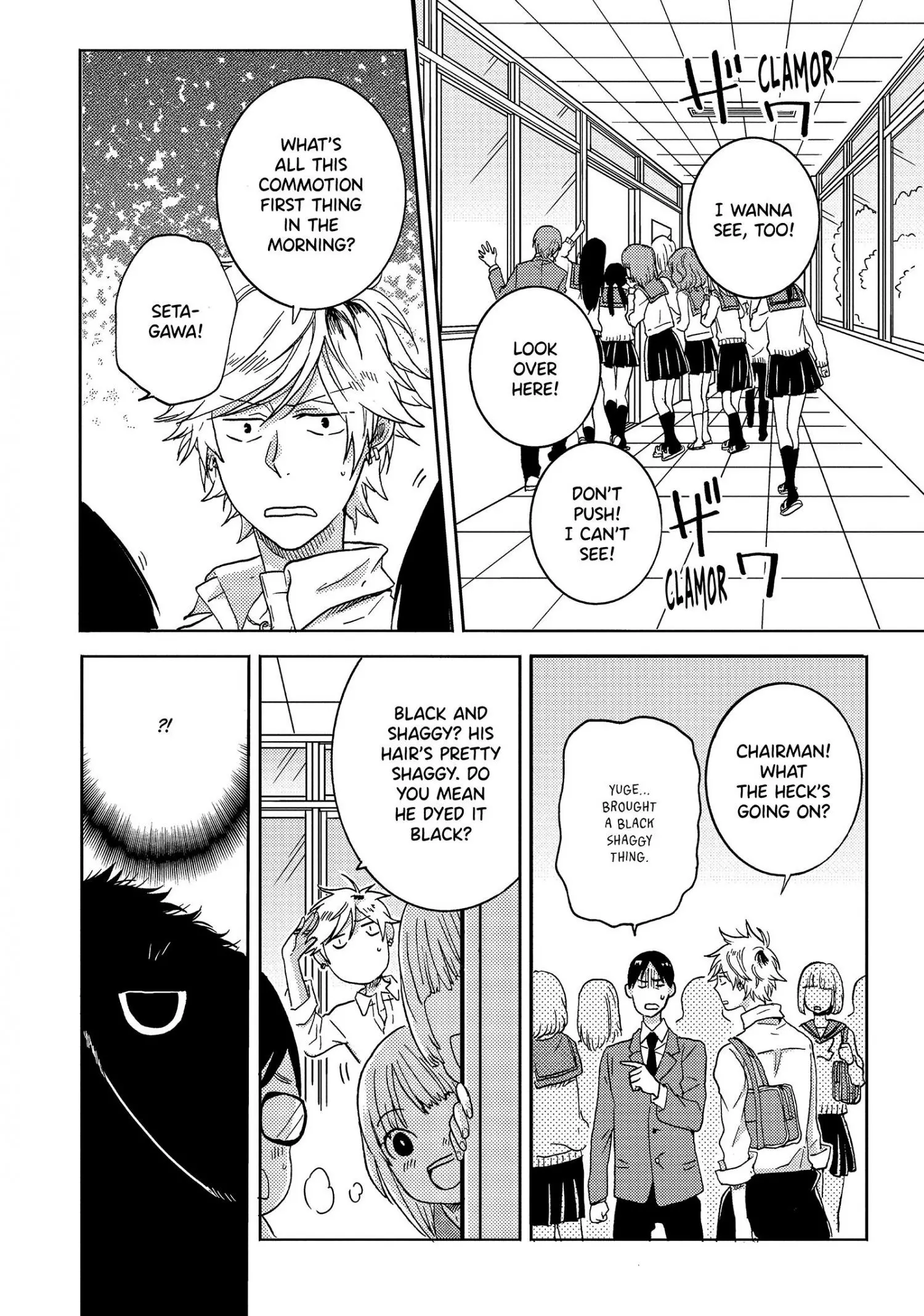 Hitorijime My Hero - Chapter 36 Page 5