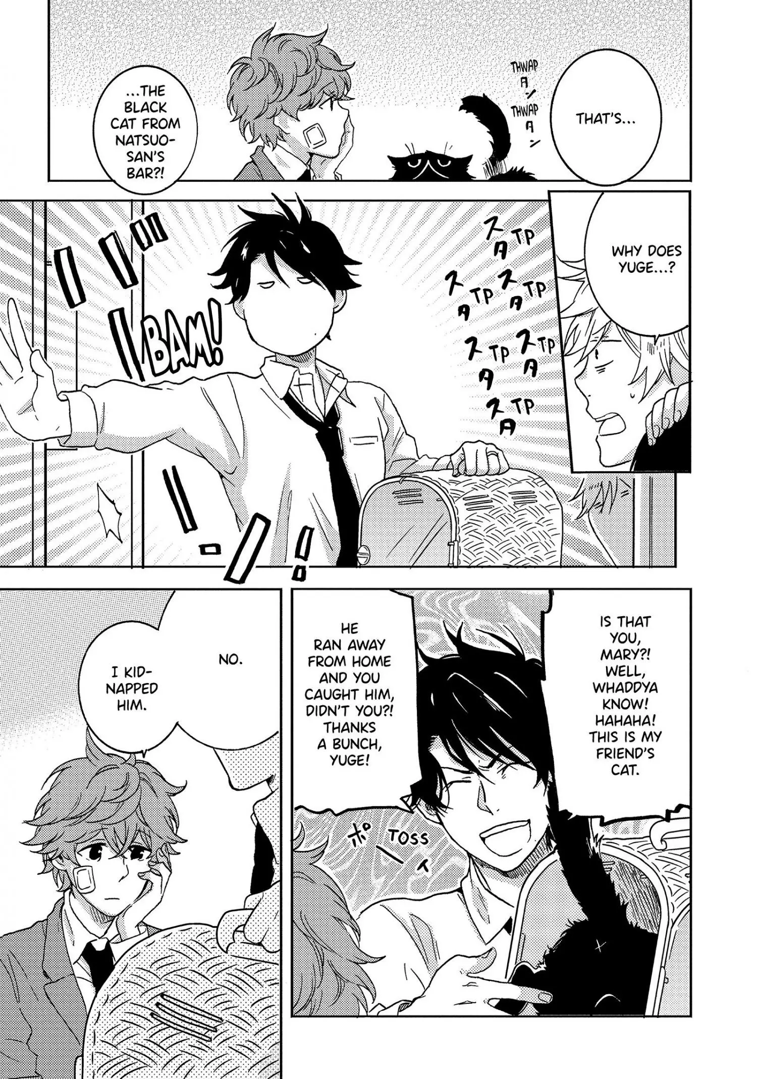 Hitorijime My Hero - Chapter 36 Page 6
