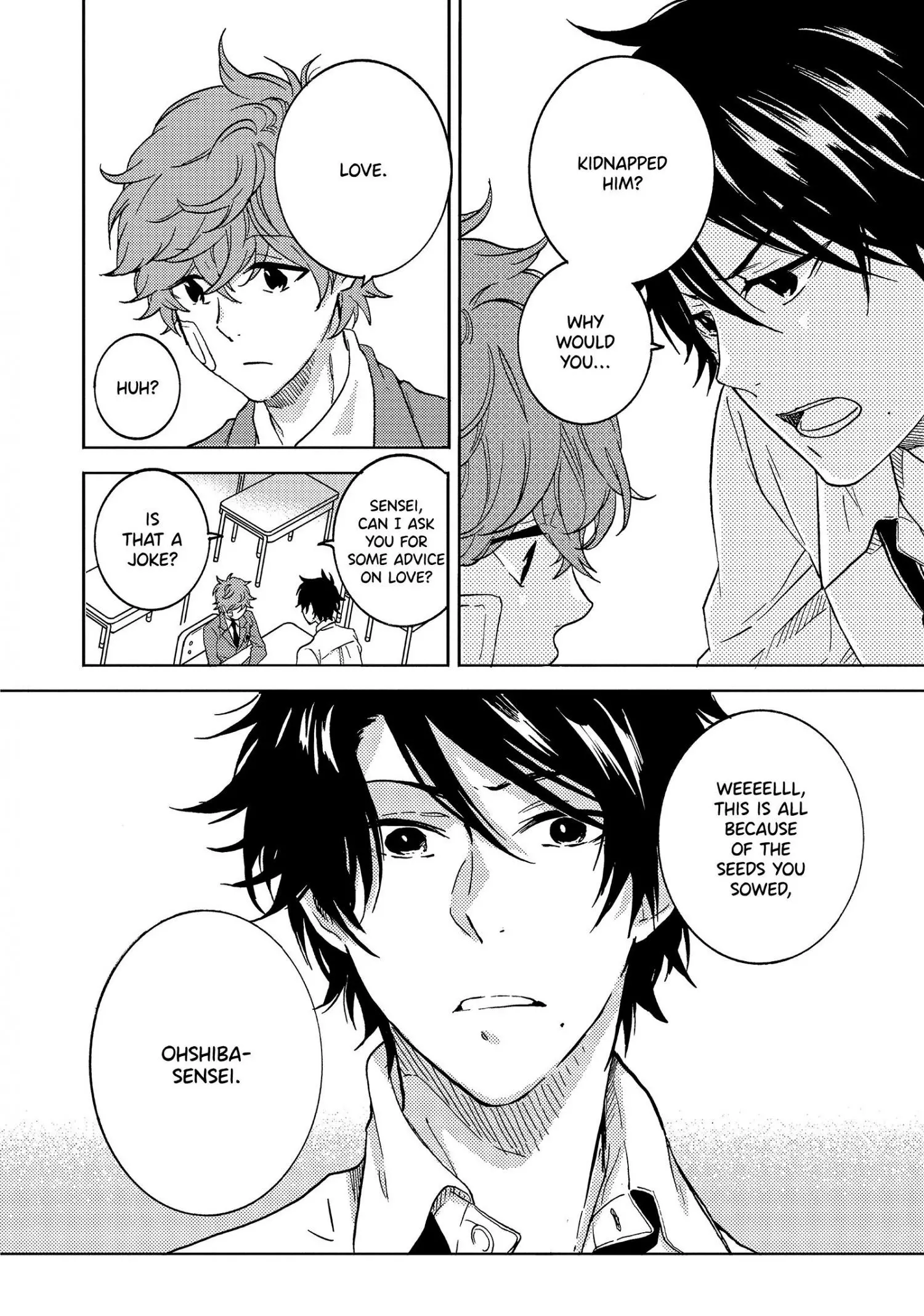 Hitorijime My Hero - Chapter 36 Page 7