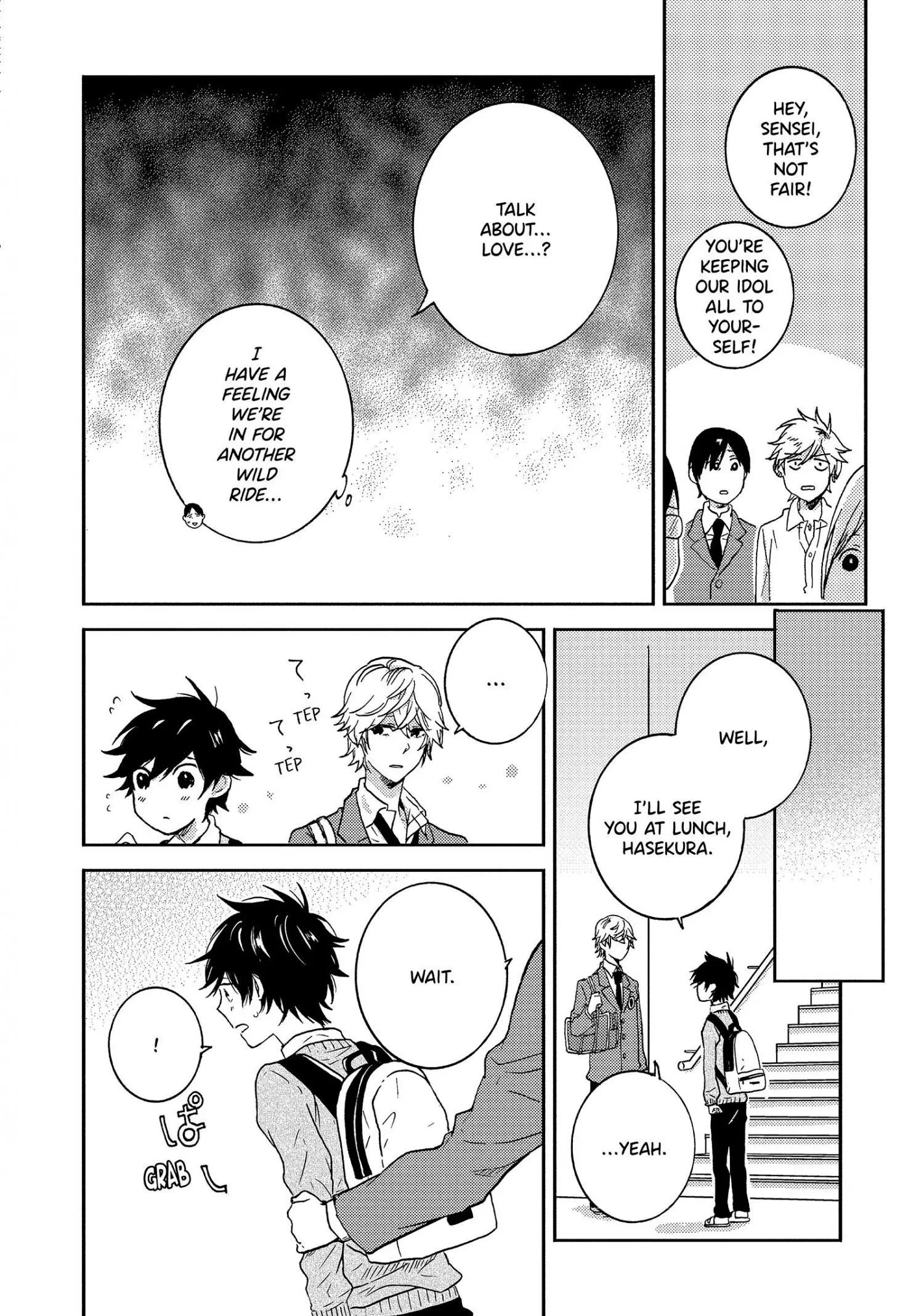 Hitorijime My Hero - Chapter 36 Page 9