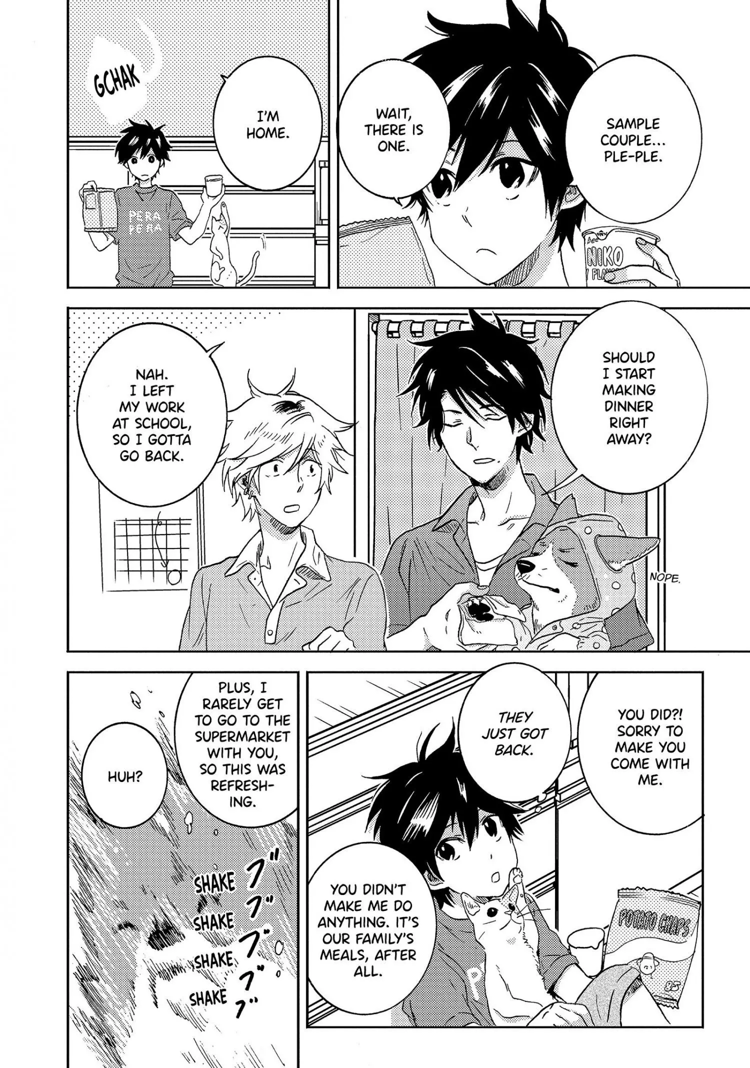 Hitorijime My Hero - Chapter 37.5 Page 4