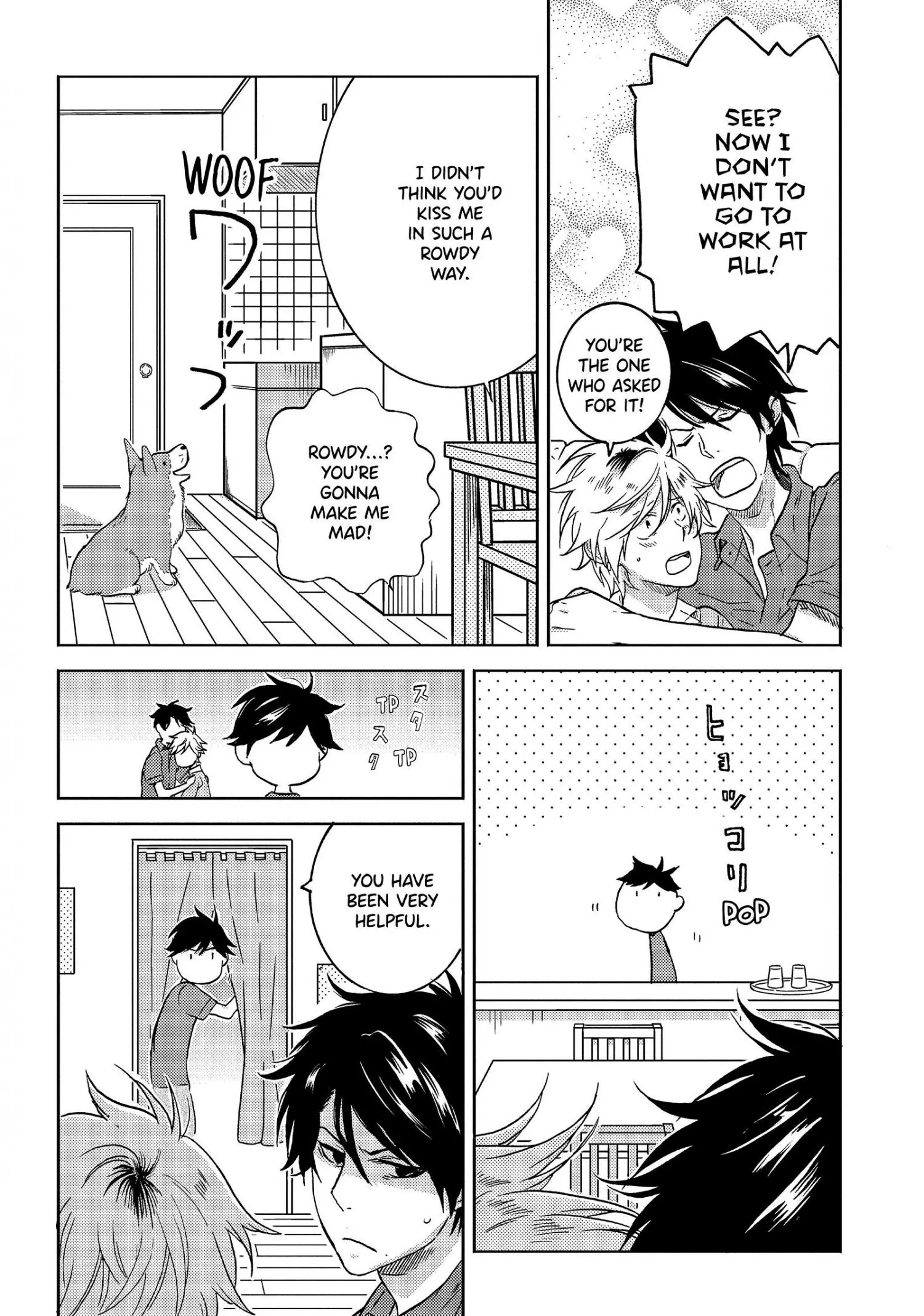 Hitorijime My Hero - Chapter 37.5 Page 7