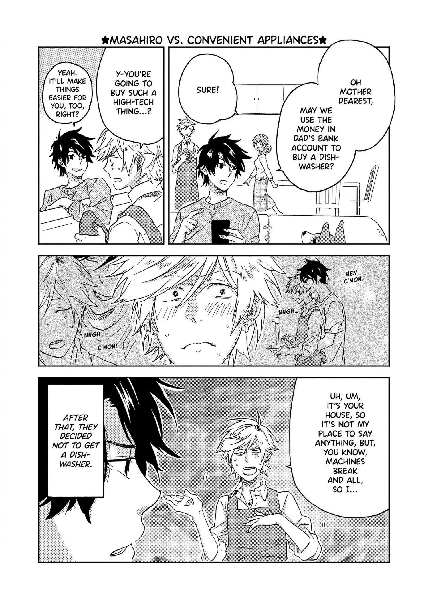 Hitorijime My Hero - Chapter 37.5 Page 13