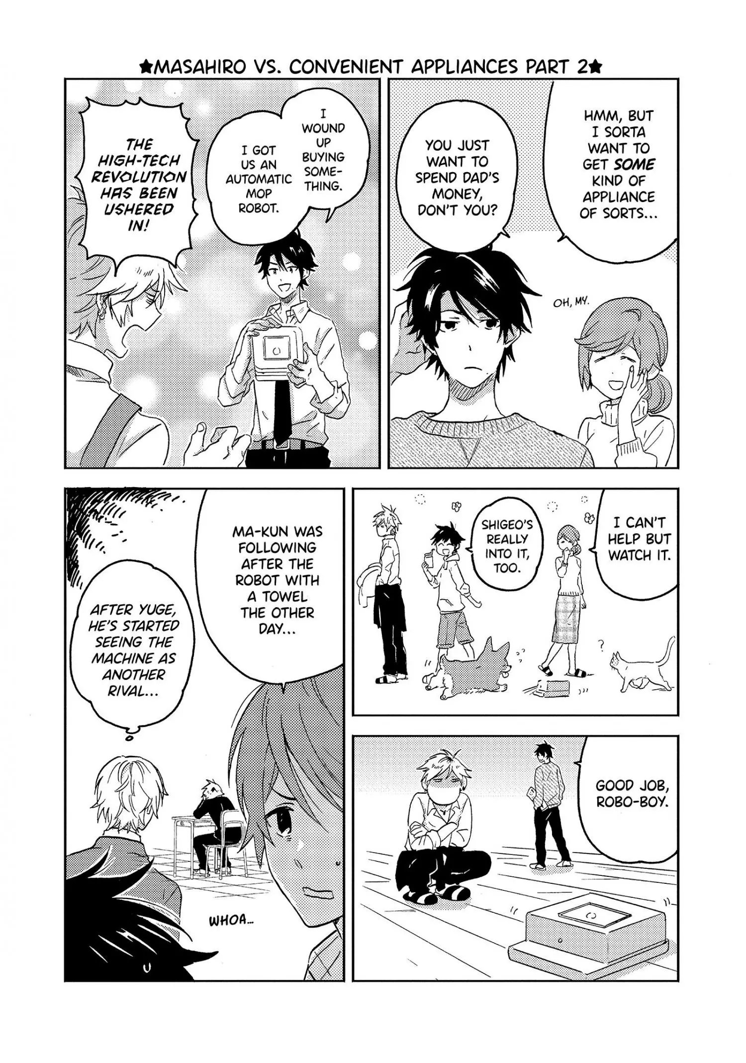 Hitorijime My Hero - Chapter 37.5 Page 14