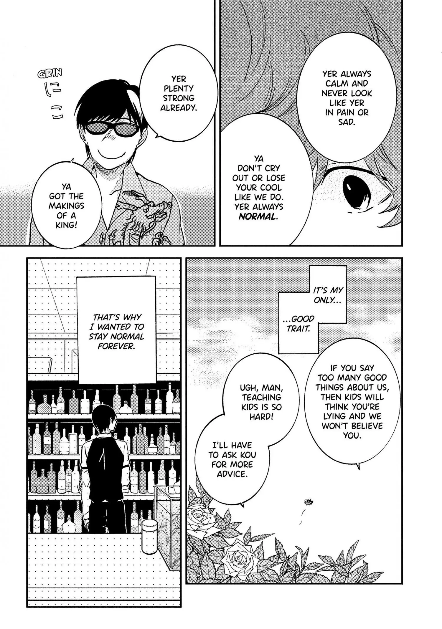 Hitorijime My Hero - Chapter 37 Page 3