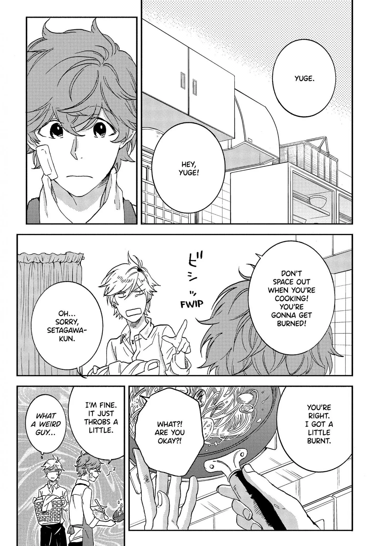 Hitorijime My Hero - Chapter 37 Page 5